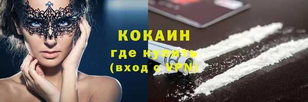 каннабис Богданович