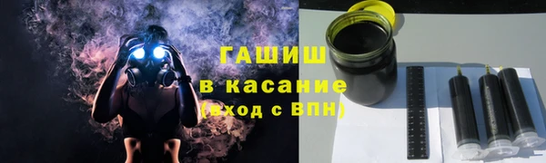 COCAINE Богородицк